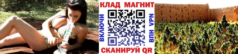 Что такое Рославль Канабис МЕГА НБОМе Альфа ПВП ГАШ Амфетамин