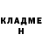 Amphetamine Розовый Dima Lobanov