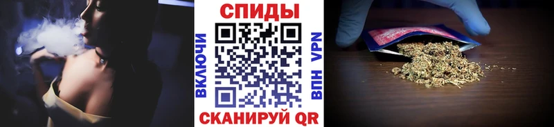 Бутират BDO Рославль