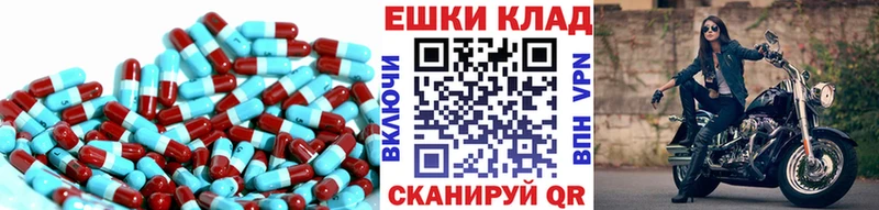 хочу наркоту  Рославль  Экстази бентли 