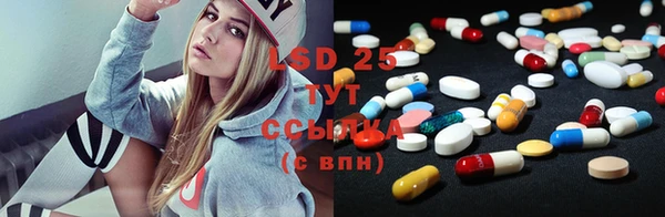 дмт Володарск