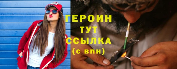 дмт Володарск