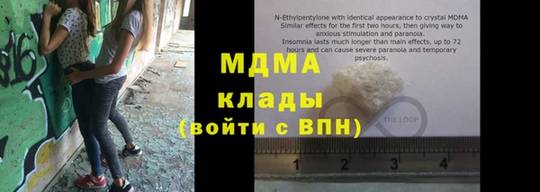 a pvp Волосово