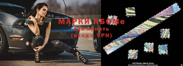 a pvp Волосово