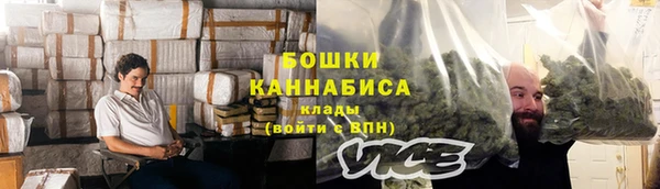 дмт Володарск