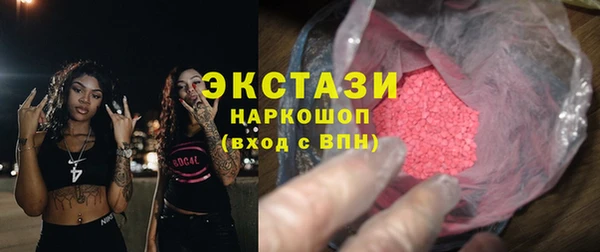 a pvp Волосово