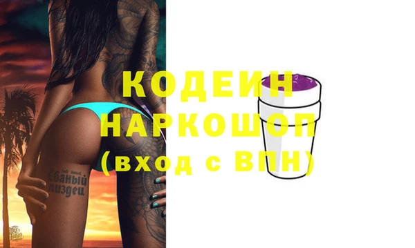 a pvp Волосово