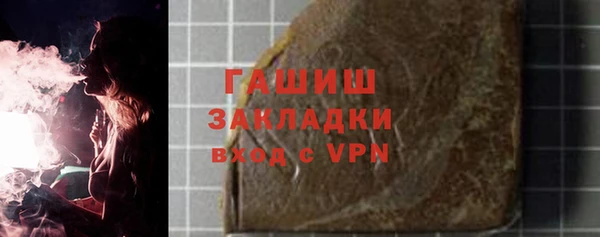 дмт Володарск