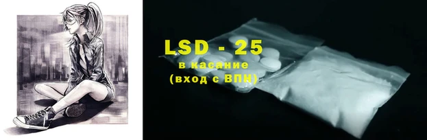 дмт Володарск