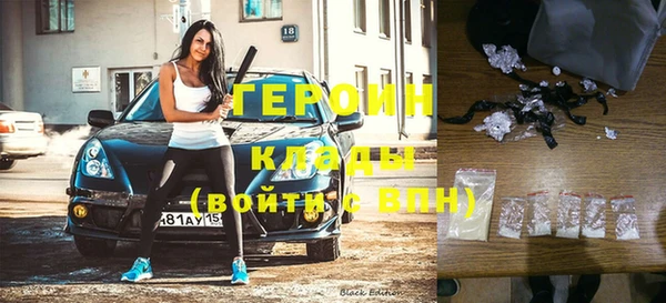a pvp Волосово