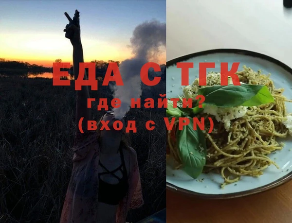 дмт Володарск