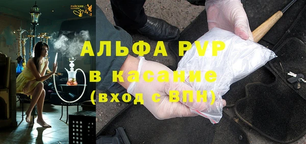 дмт Володарск