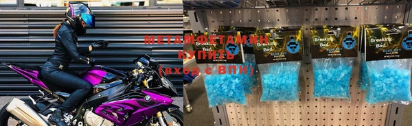 a pvp Волосово