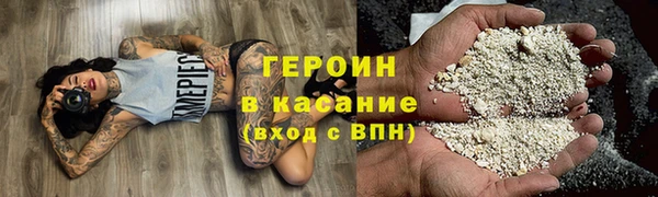 дмт Володарск