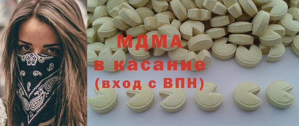 a pvp Волосово