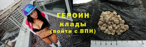 a pvp Волосово