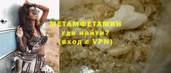 a pvp Волосово