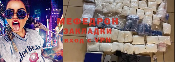 a pvp Волосово