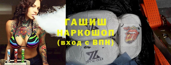 дмт Володарск