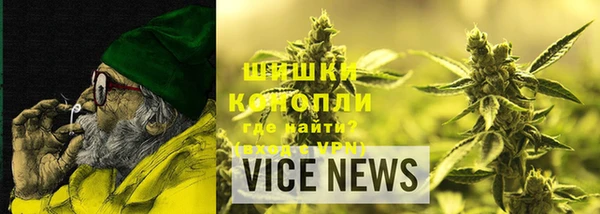 дмт Володарск