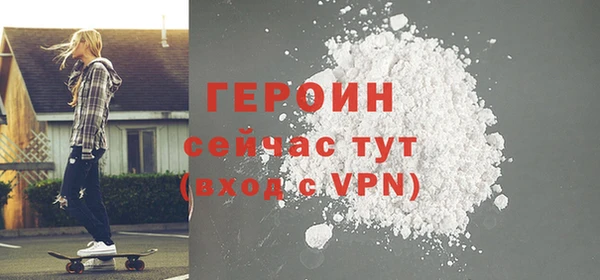 a pvp Волосово