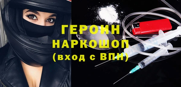 a pvp Волосово