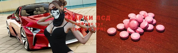 дмт Володарск