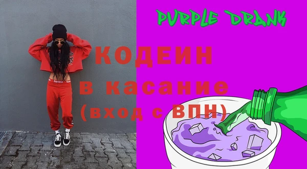 дмт Володарск